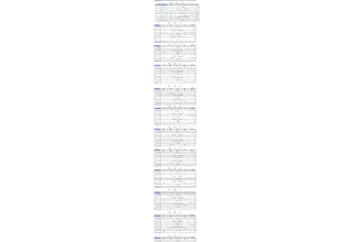 体育教师课表202509