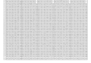 2026-2027总课程表